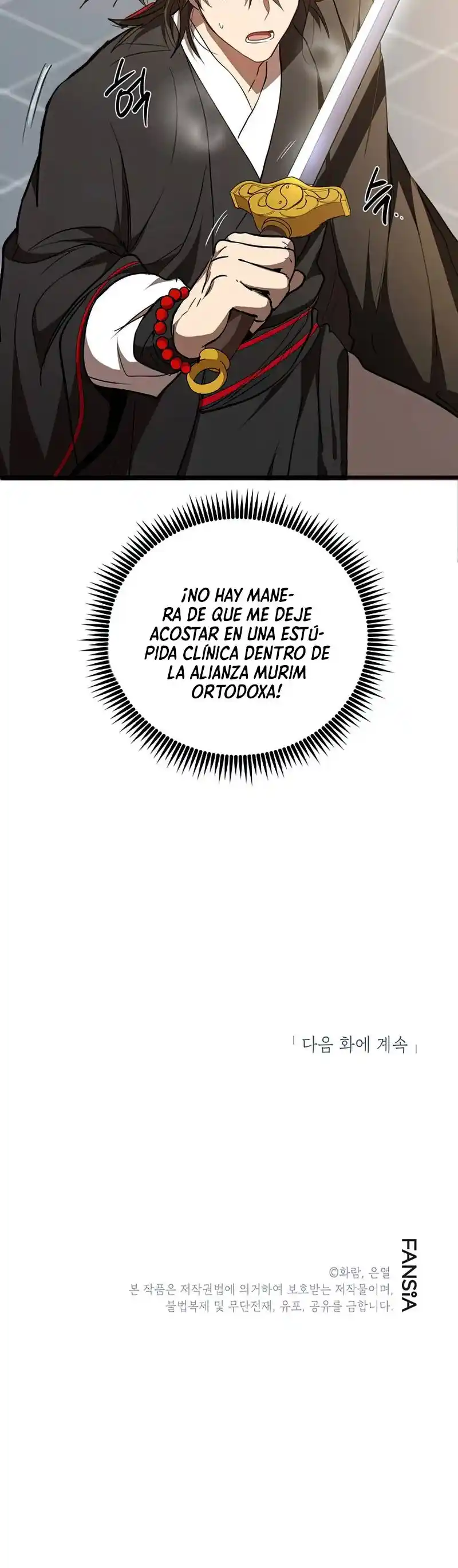 Path Of The Shaman - Capítulo 76 - Página 28 - LectorTMOo