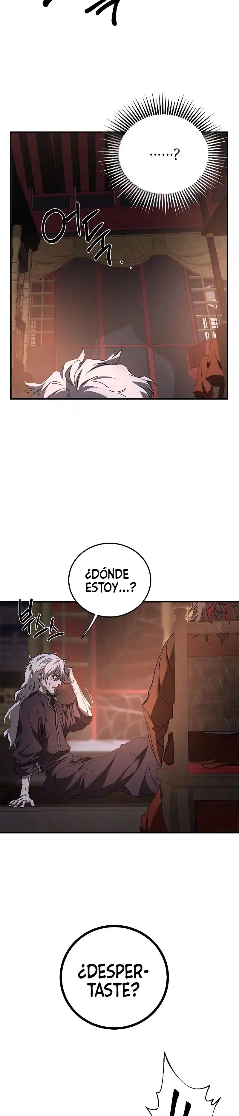 Path Of The Shaman - Capítulo 81 - Página 20 - LectorTMOo
