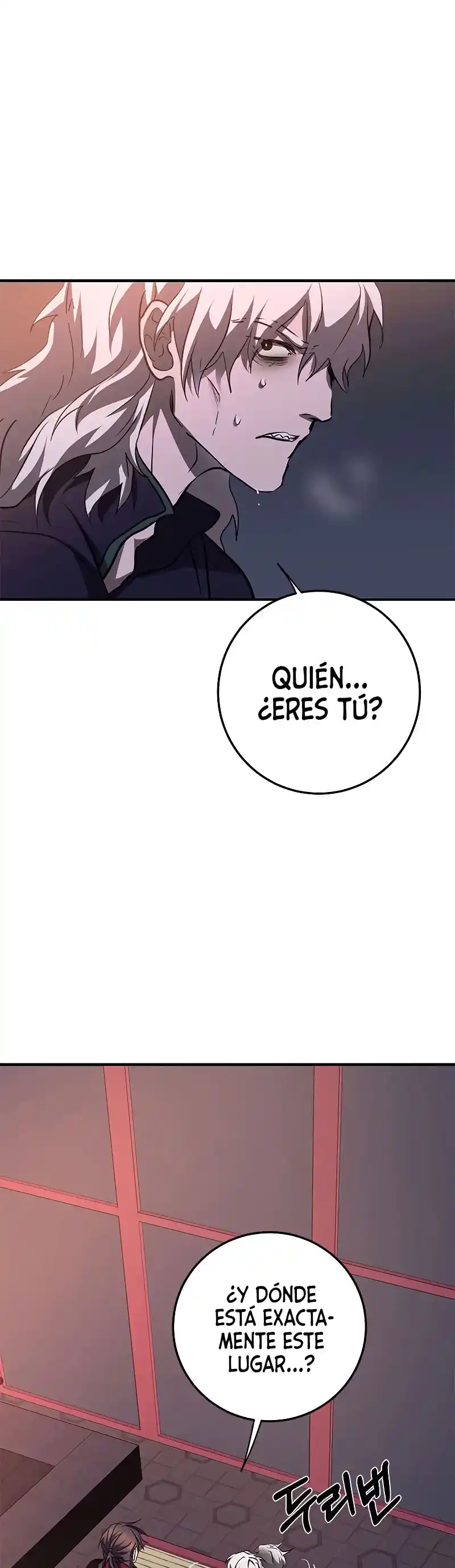 Path Of The Shaman - Capítulo 82 - Página 1 - LectorTMOo