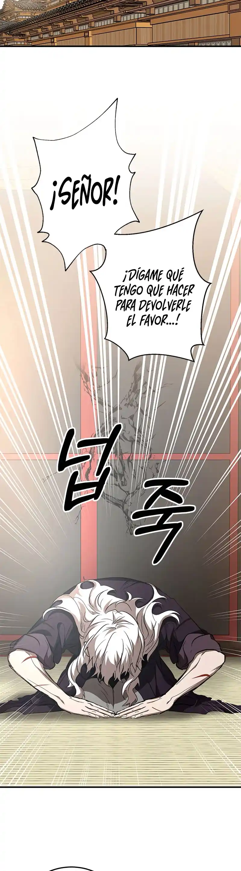 Path Of The Shaman - Capítulo 83 - Página 2 - LectorTMOo