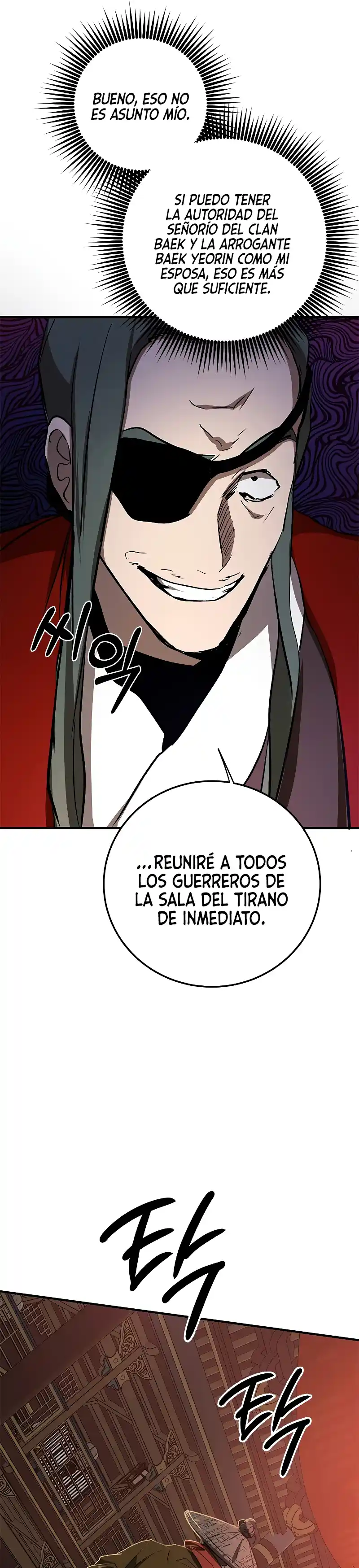 Path Of The Shaman - Capítulo 89 - Página 26 - LectorTMOo