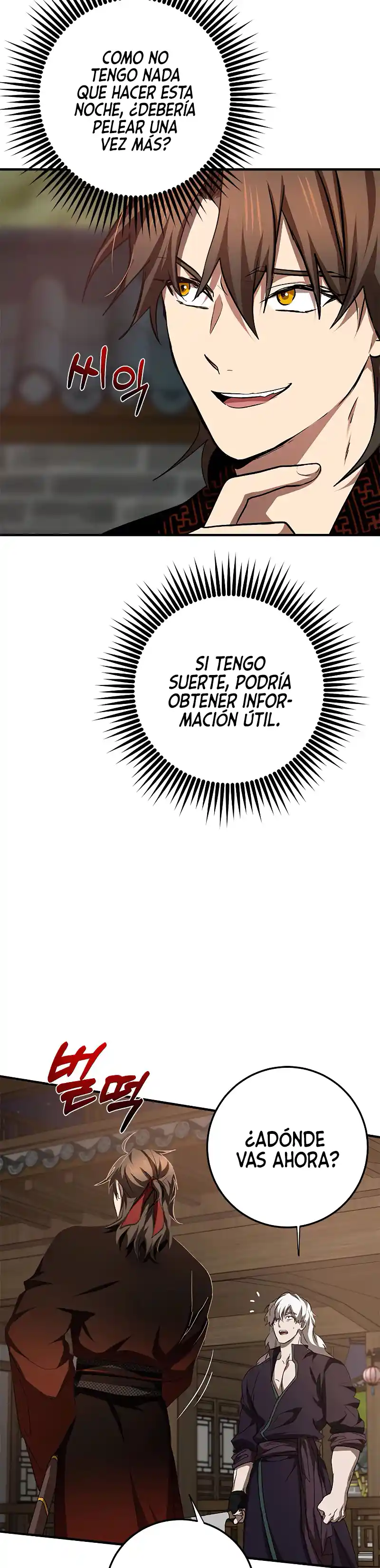Path Of The Shaman - Capítulo 90 - Página 6 - LectorTMOo