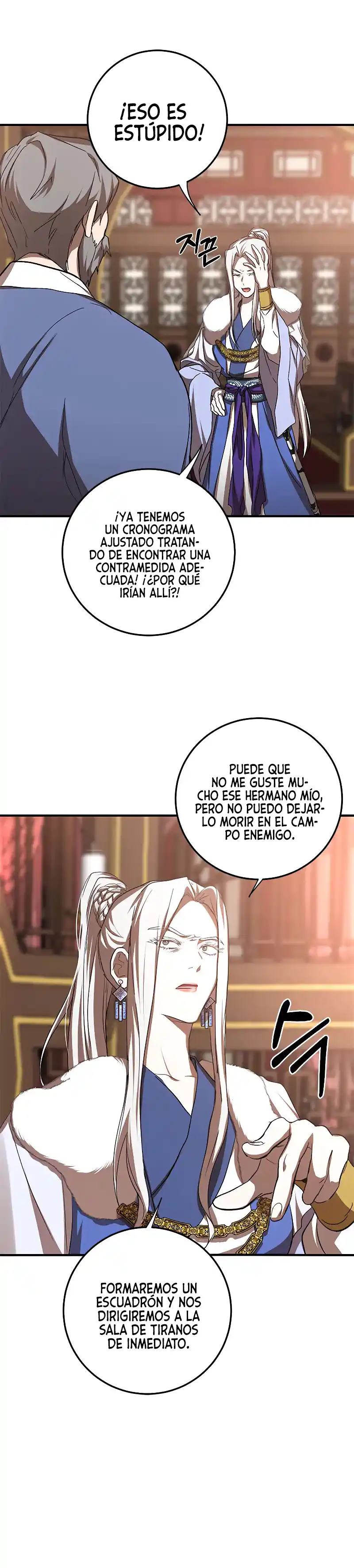 Path Of The Shaman - Capítulo 90 - Página 14 - LectorTMOo