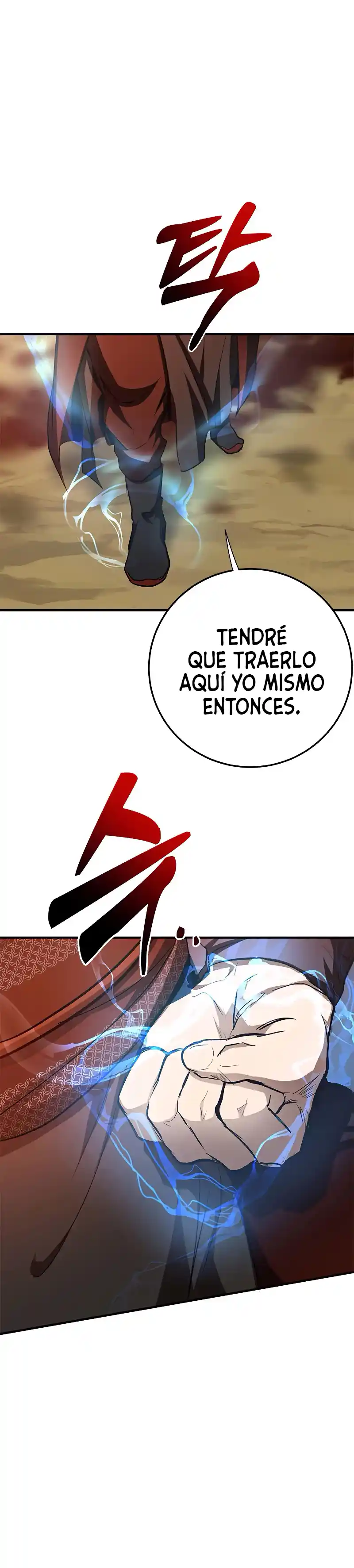 Path Of The Shaman - Capítulo 91 - Página 13 - LectorTMOo
