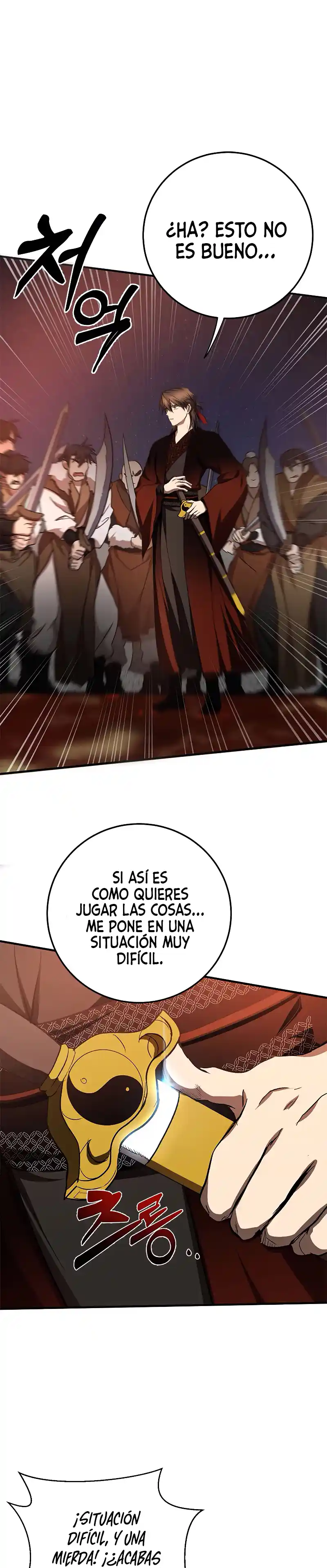 Path Of The Shaman - Capítulo 91 - Página 23 - LectorTMOo