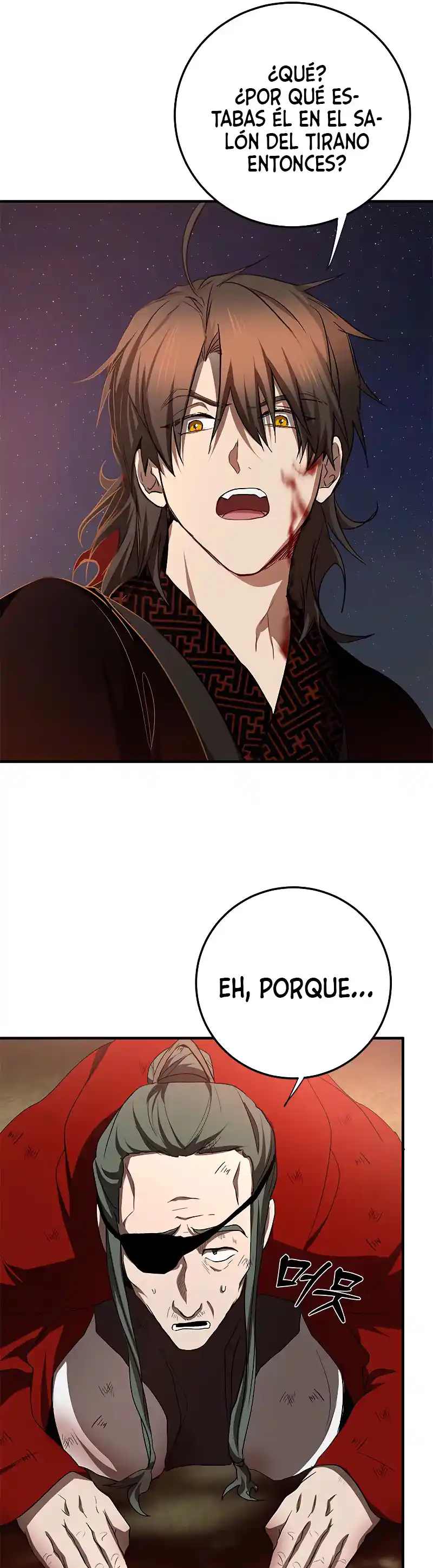 Path Of The Shaman - Capítulo 92 - Página 5 - LectorTMOo
