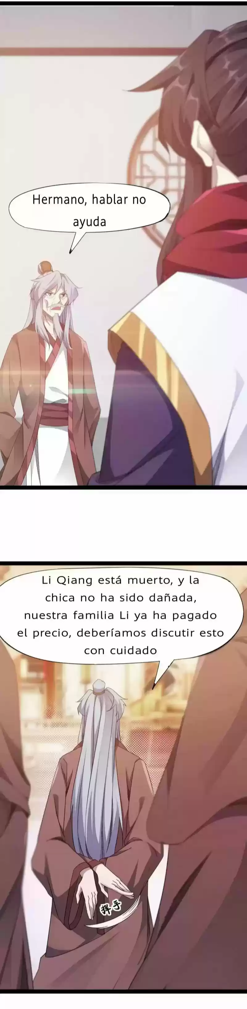 Path Of The Sword - Capítulo 22 - Página 13 - LectorTMOo
