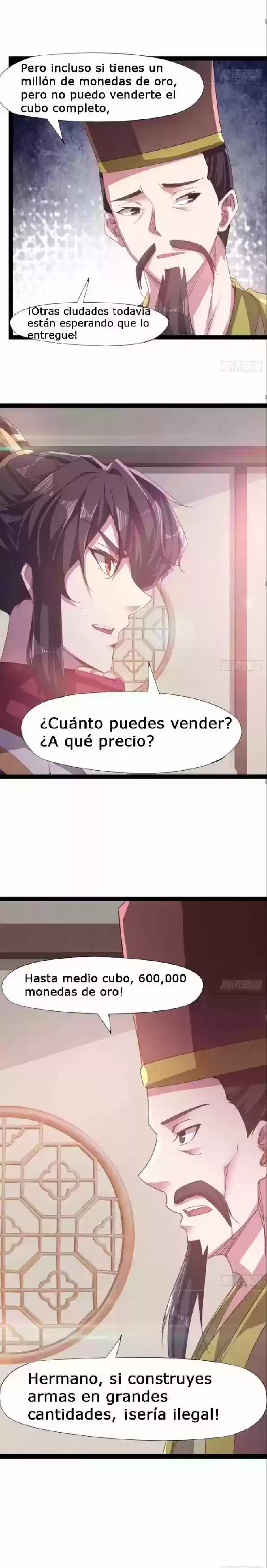 Path Of The Sword - Capítulo 33 - Página 16 - LectorTMOo