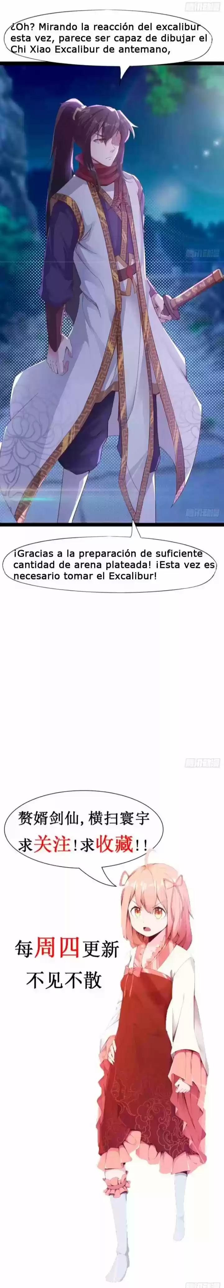 Path Of The Sword - Capítulo 33 - Página 25 - LectorTMOo