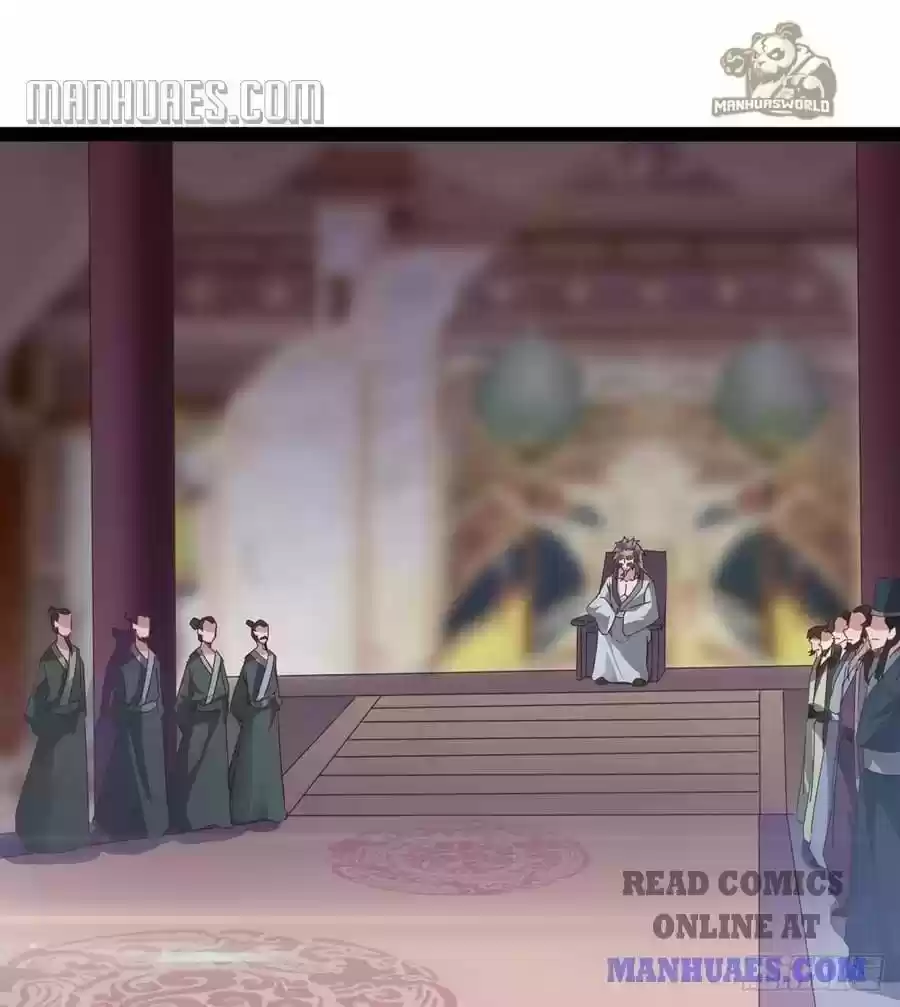 Path Of The Sword - Capítulo 34 - Página 5 - LectorTMOo
