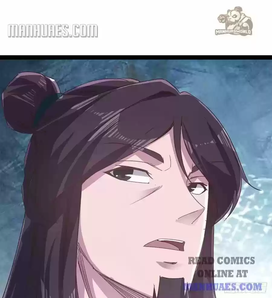 Path Of The Sword - Capítulo 34 - Página 9 - LectorTMOo