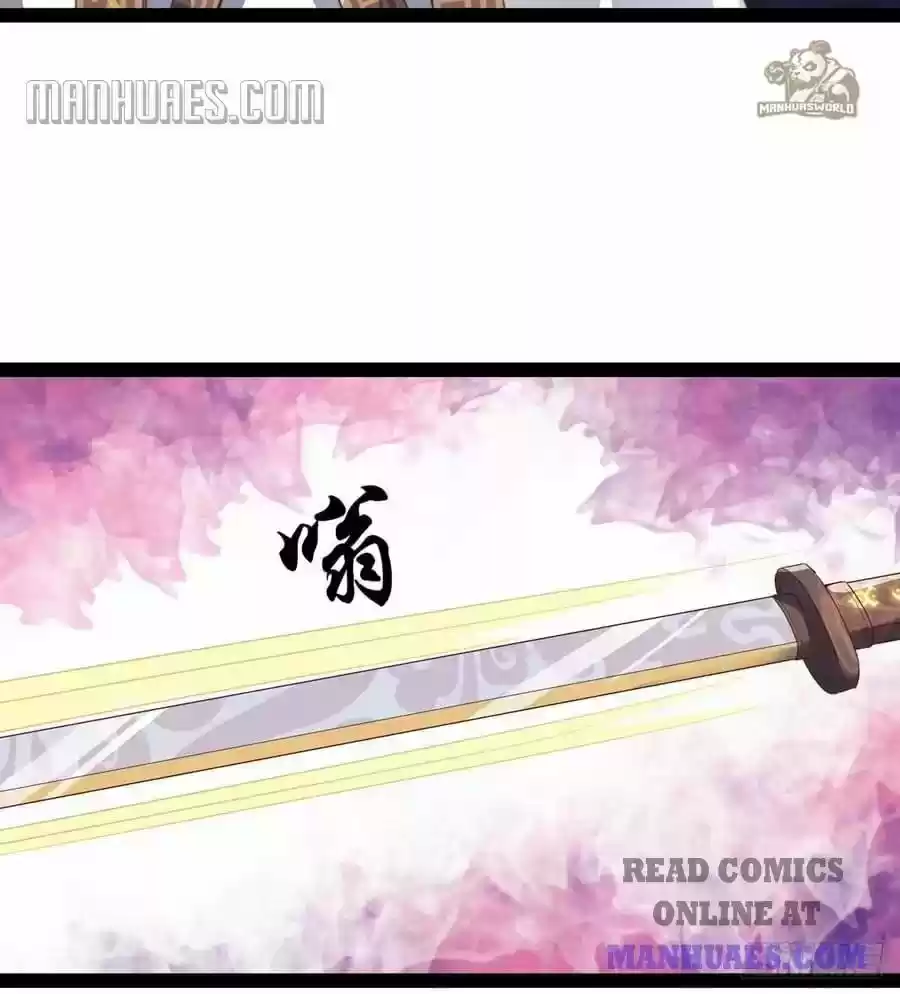 Path Of The Sword - Capítulo 34 - Página 103 - LectorTMOo