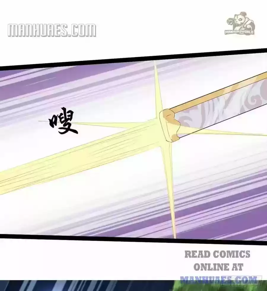 Path Of The Sword - Capítulo 34 - Página 104 - LectorTMOo