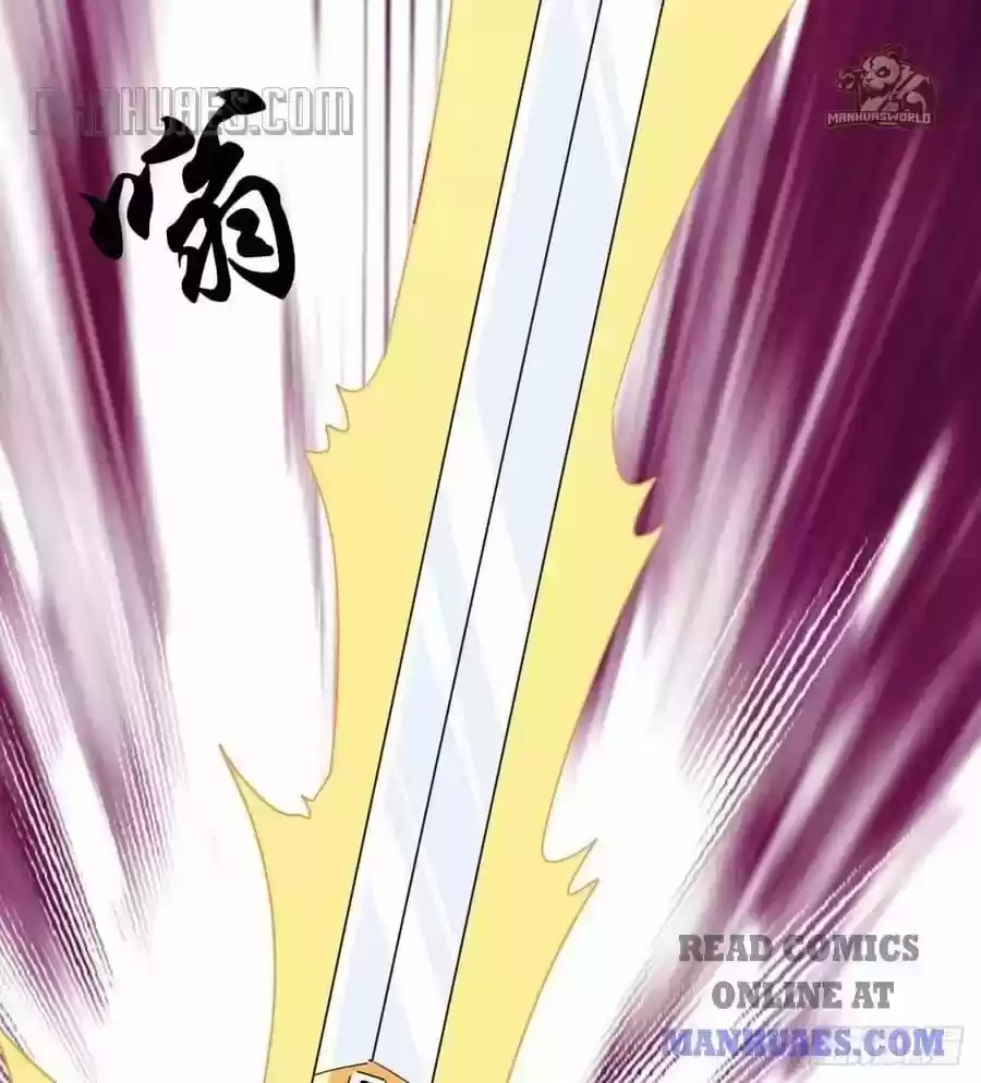Path Of The Sword - Capítulo 34 - Página 109 - LectorTMOo