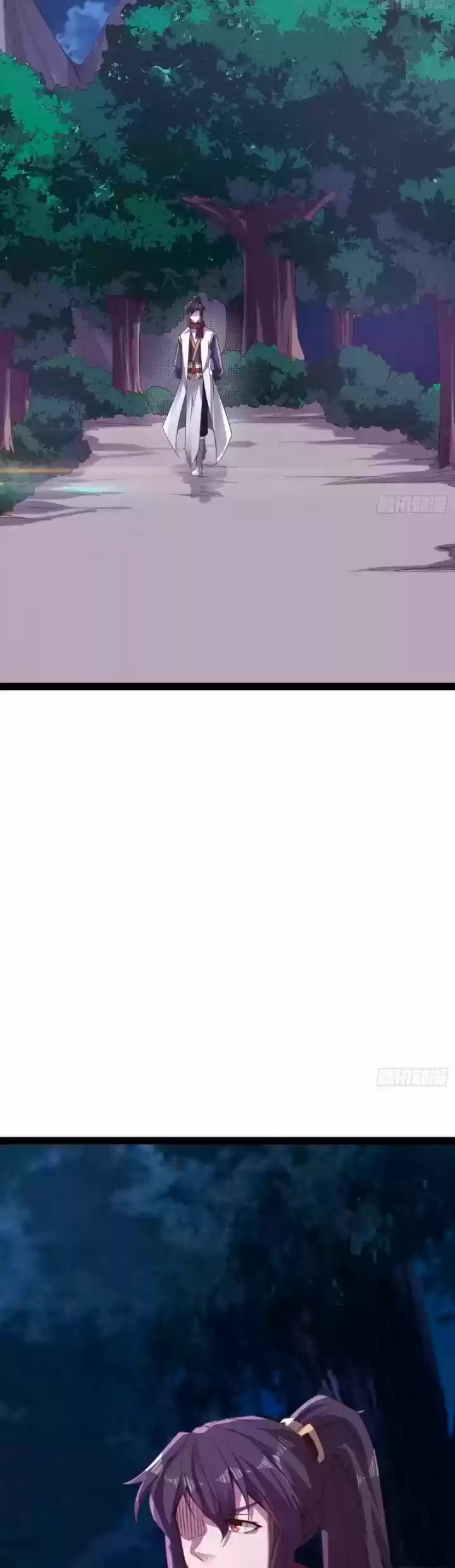 Path Of The Sword - Capítulo 36 - Página 9 - LectorTMOo