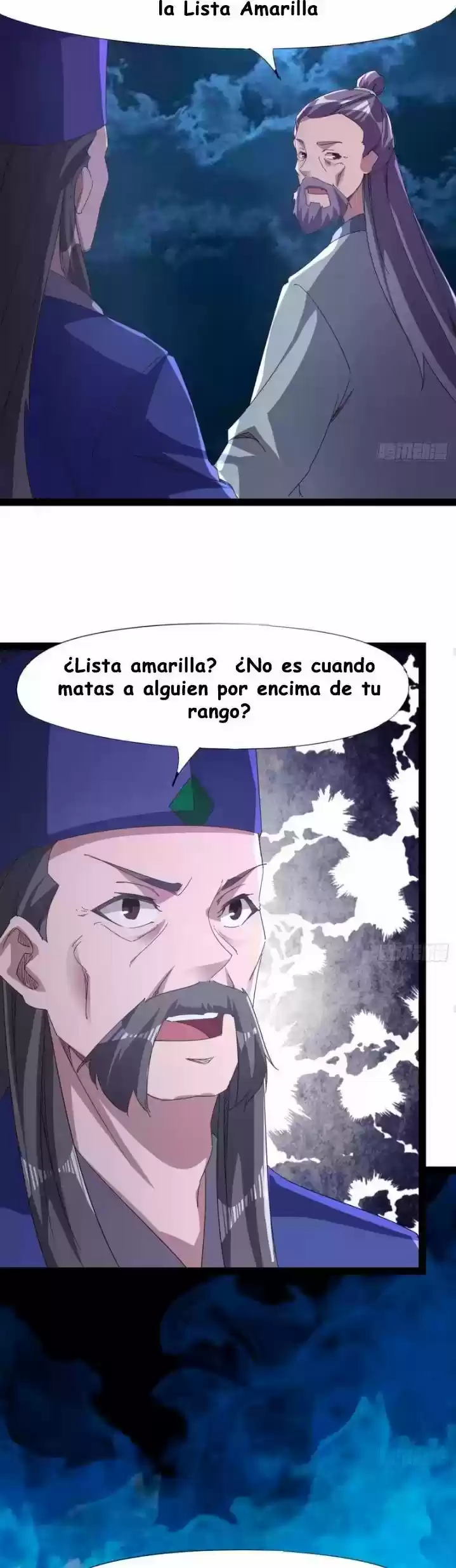 Path Of The Sword - Capítulo 36 - Página 15 - LectorTMOo