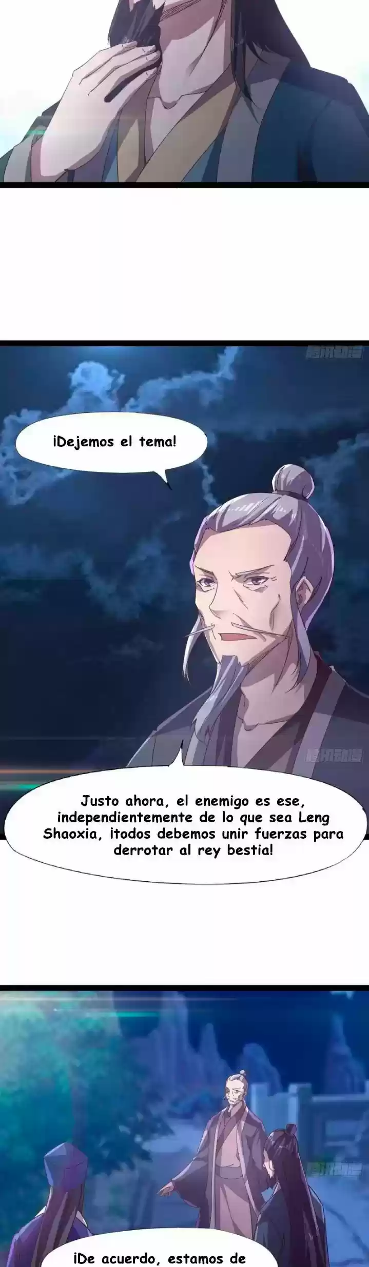 Path Of The Sword - Capítulo 36 - Página 17 - LectorTMOo