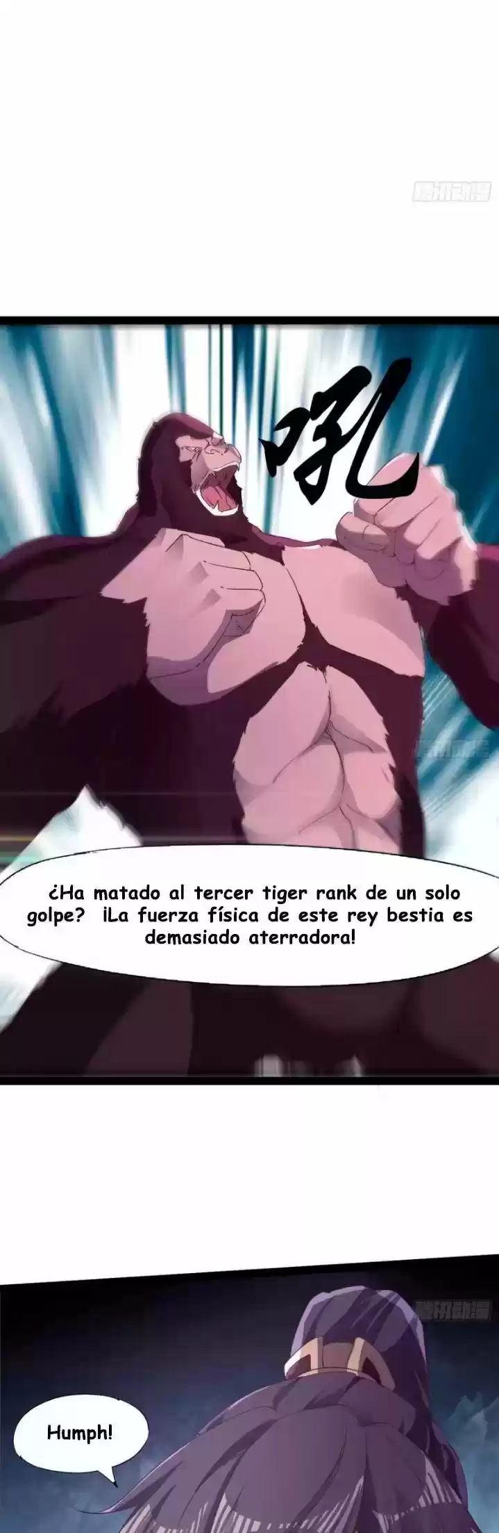 Path Of The Sword - Capítulo 36 - Página 26 - LectorTMOo