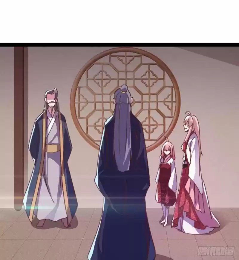 Path Of The Sword - Capítulo 37 - Página 6 - LectorTMOo