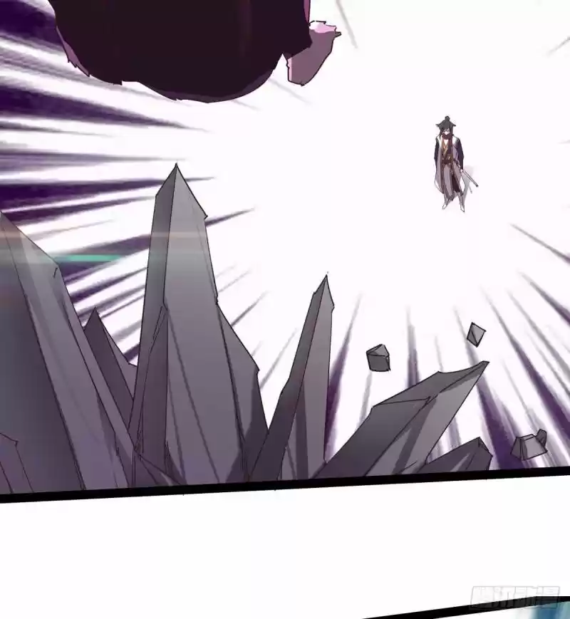 Path Of The Sword - Capítulo 37 - Página 110 - LectorTMOo