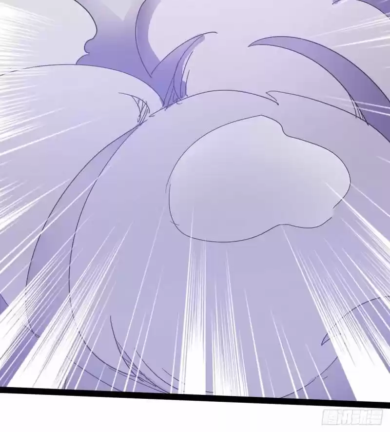 Path Of The Sword - Capítulo 37 - Página 119 - LectorTMOo
