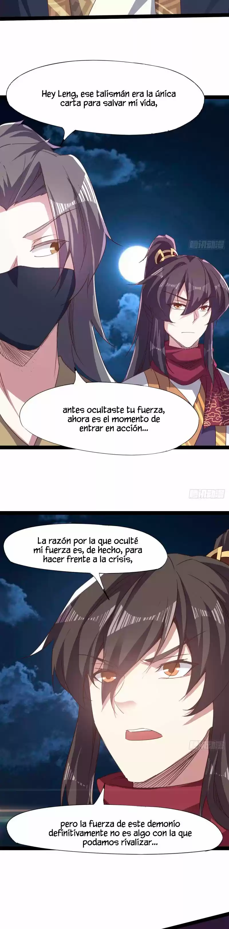 Path Of The Sword - Capítulo 40 - Página 16 - LectorTMOo