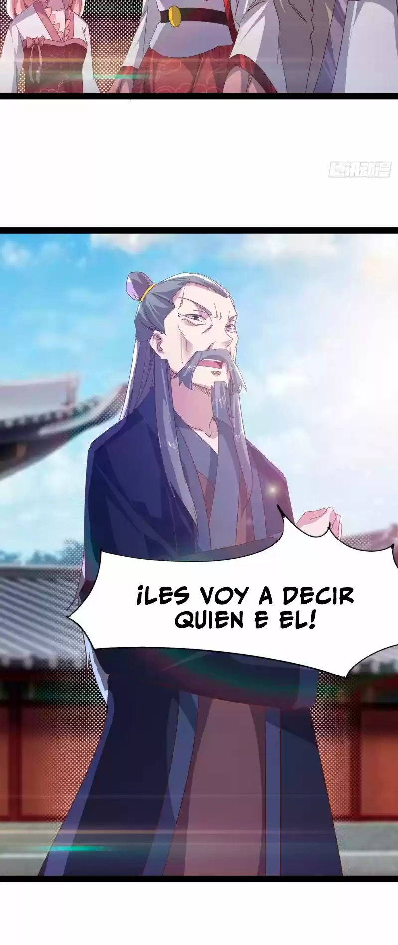 Path Of The Sword - Capítulo 51 - Página 15 - LectorTMOo
