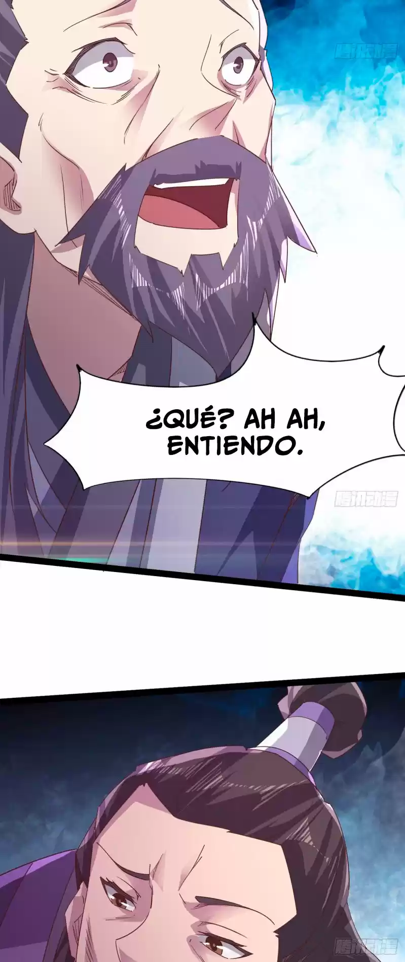 Path Of The Sword - Capítulo 51 - Página 17 - LectorTMOo