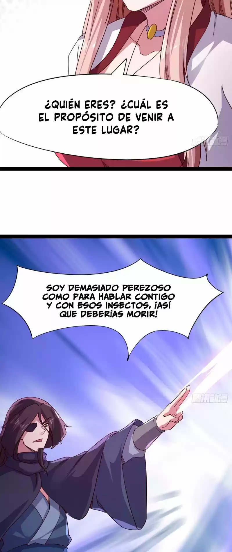 Path Of The Sword - Capítulo 52 - Página 14 - LectorTMOo