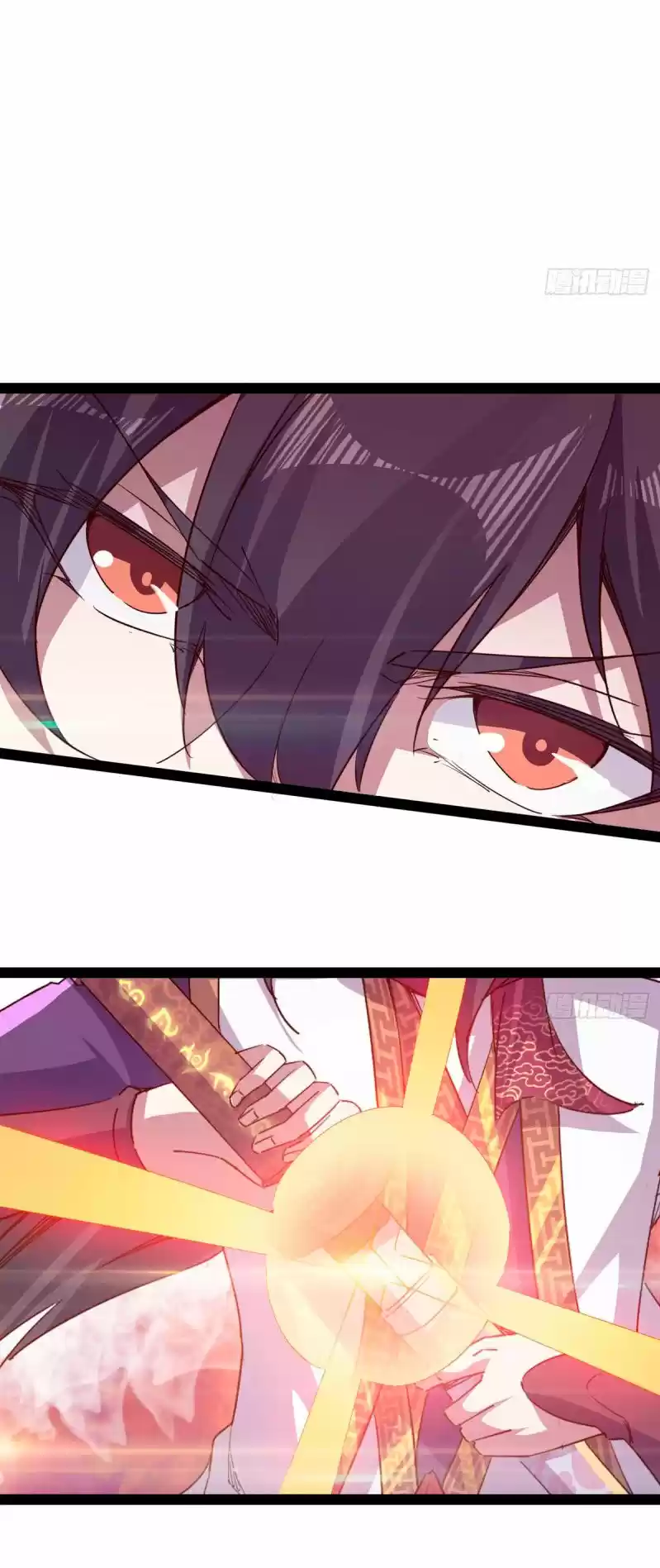 Path Of The Sword - Capítulo 52 - Página 29 - LectorTMOo