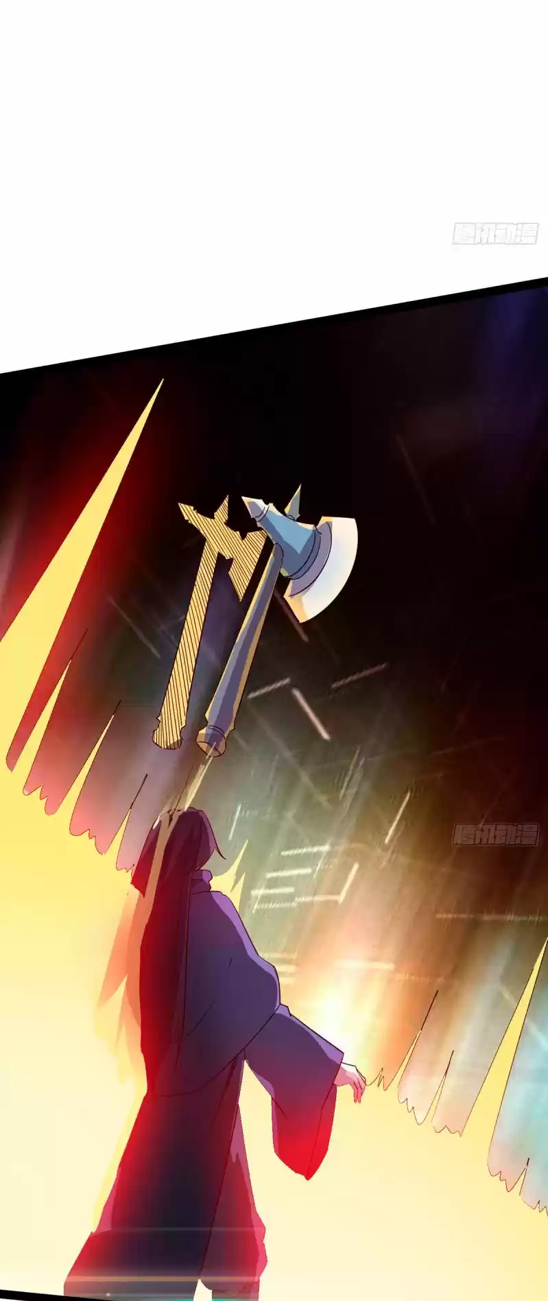 Path Of The Sword - Capítulo 52 - Página 36 - LectorTMOo