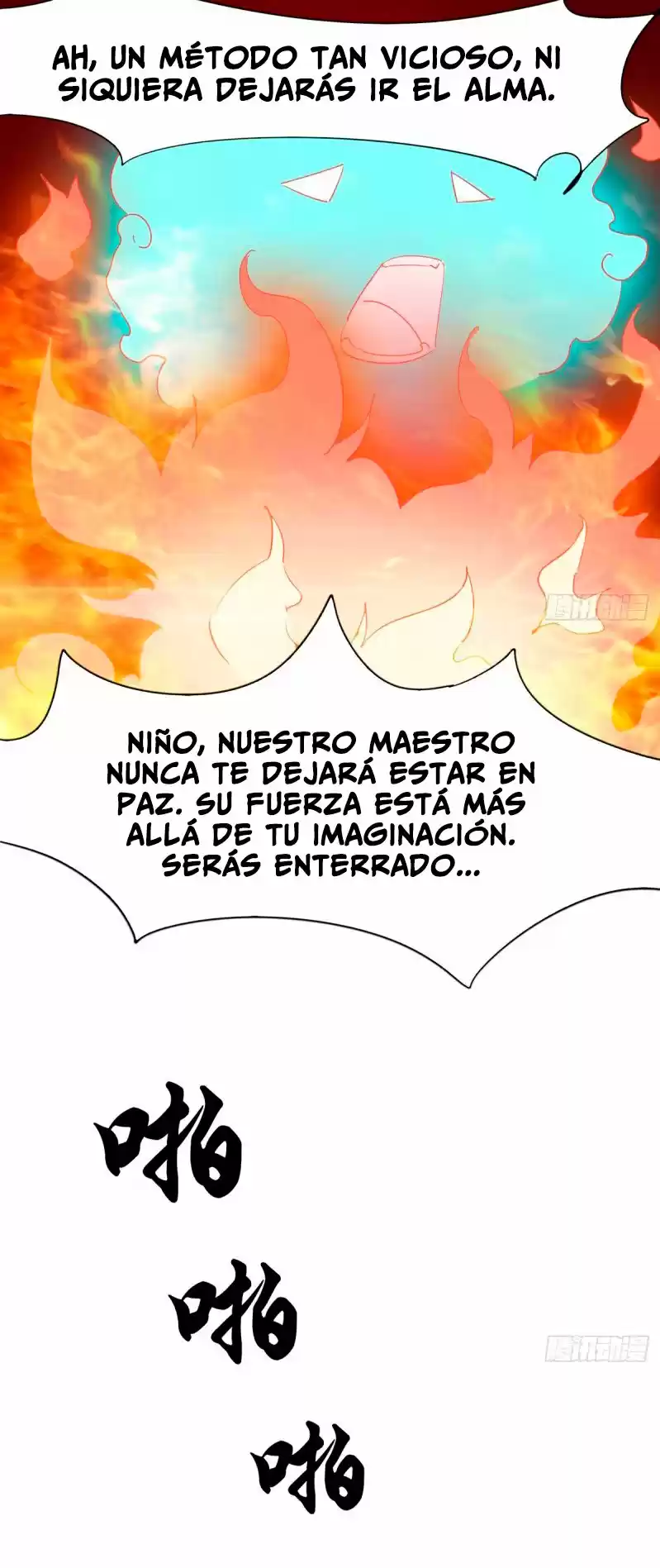 Path Of The Sword - Capítulo 52 - Página 40 - LectorTMOo