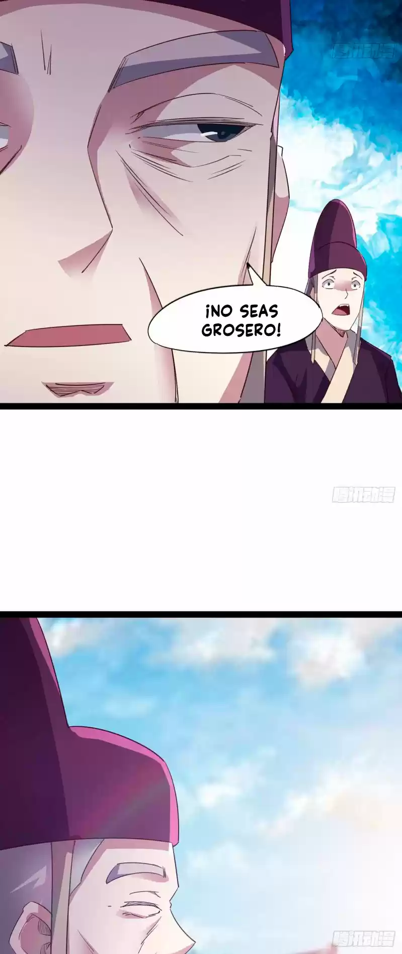 Path Of The Sword - Capítulo 52 - Página 45 - LectorTMOo