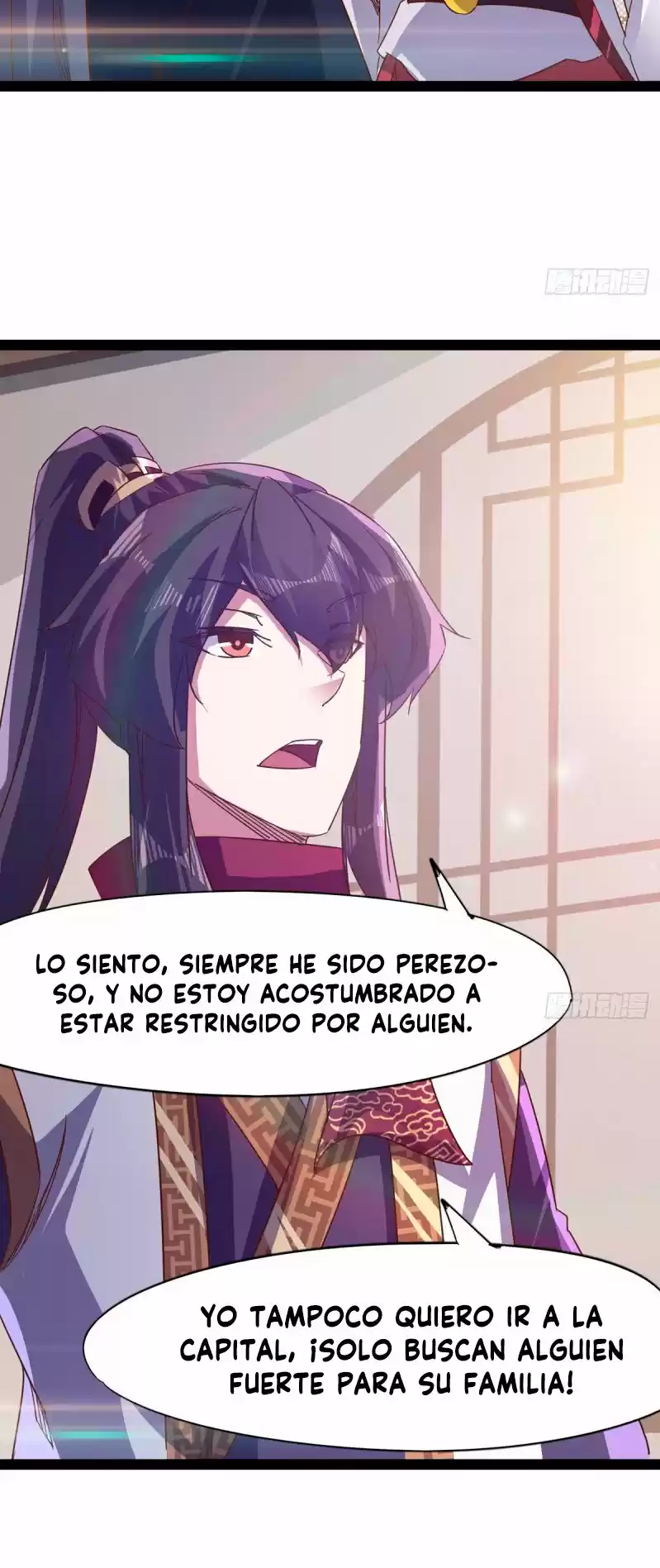 Path Of The Sword - Capítulo 52 - Página 50 - LectorTMOo