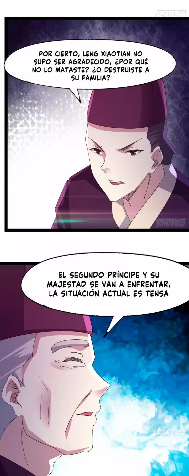 Path Of The Sword - Capítulo 53 - Página 7 - LectorTMOo
