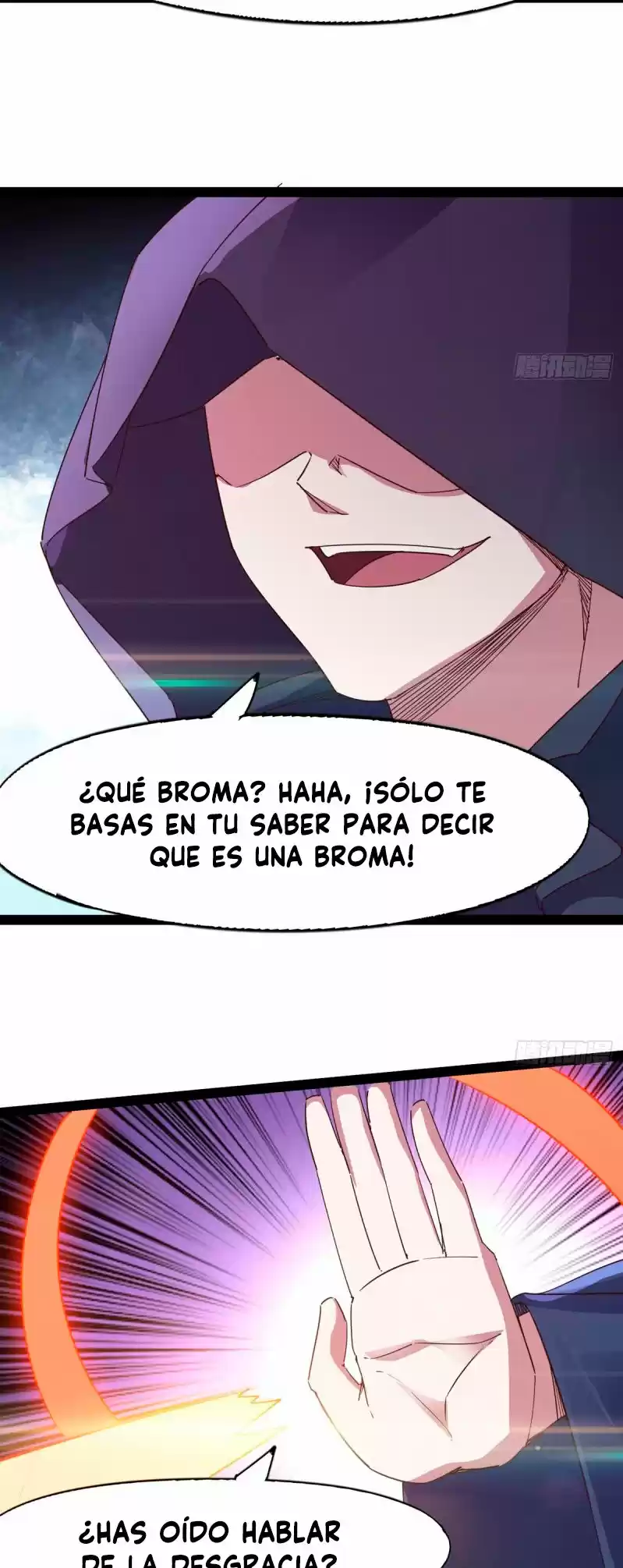 Path Of The Sword - Capítulo 53 - Página 9 - LectorTMOo
