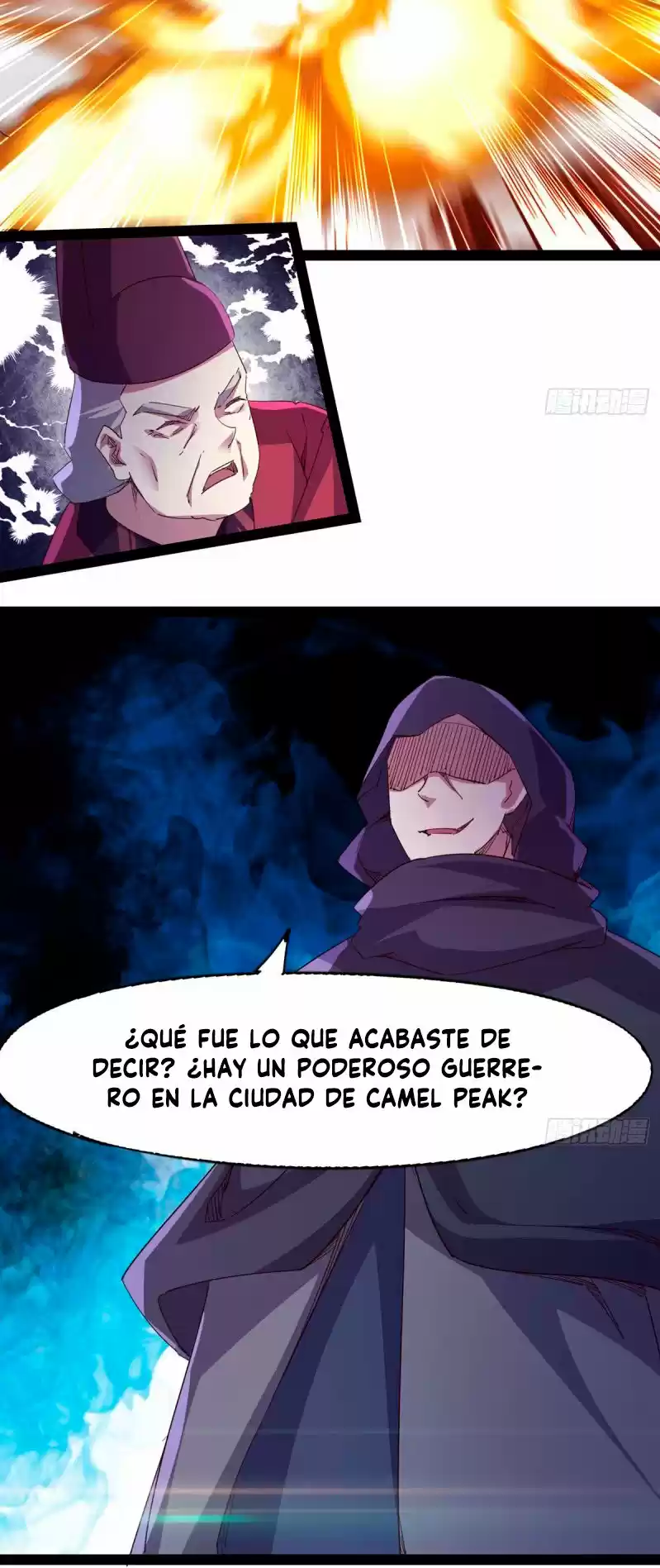 Path Of The Sword - Capítulo 53 - Página 14 - LectorTMOo