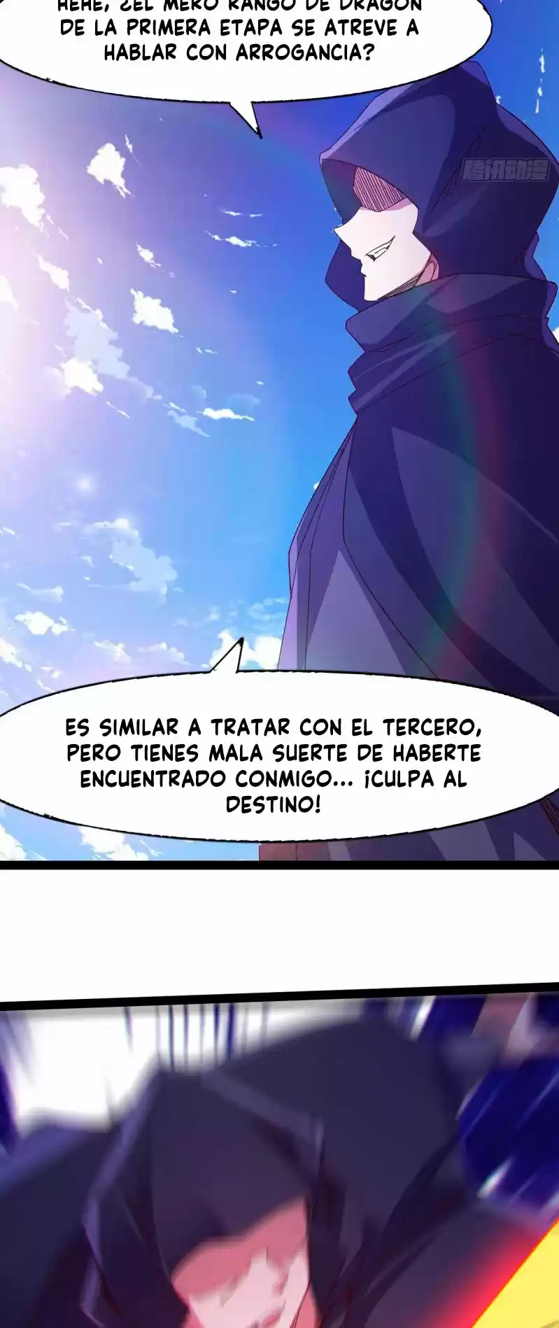 Path Of The Sword - Capítulo 53 - Página 16 - LectorTMOo