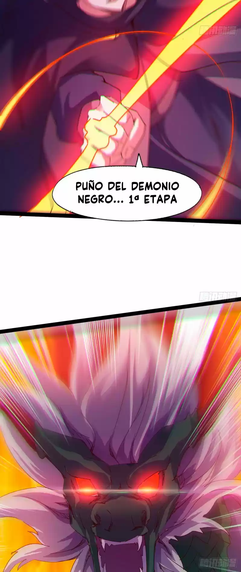 Path Of The Sword - Capítulo 53 - Página 17 - LectorTMOo