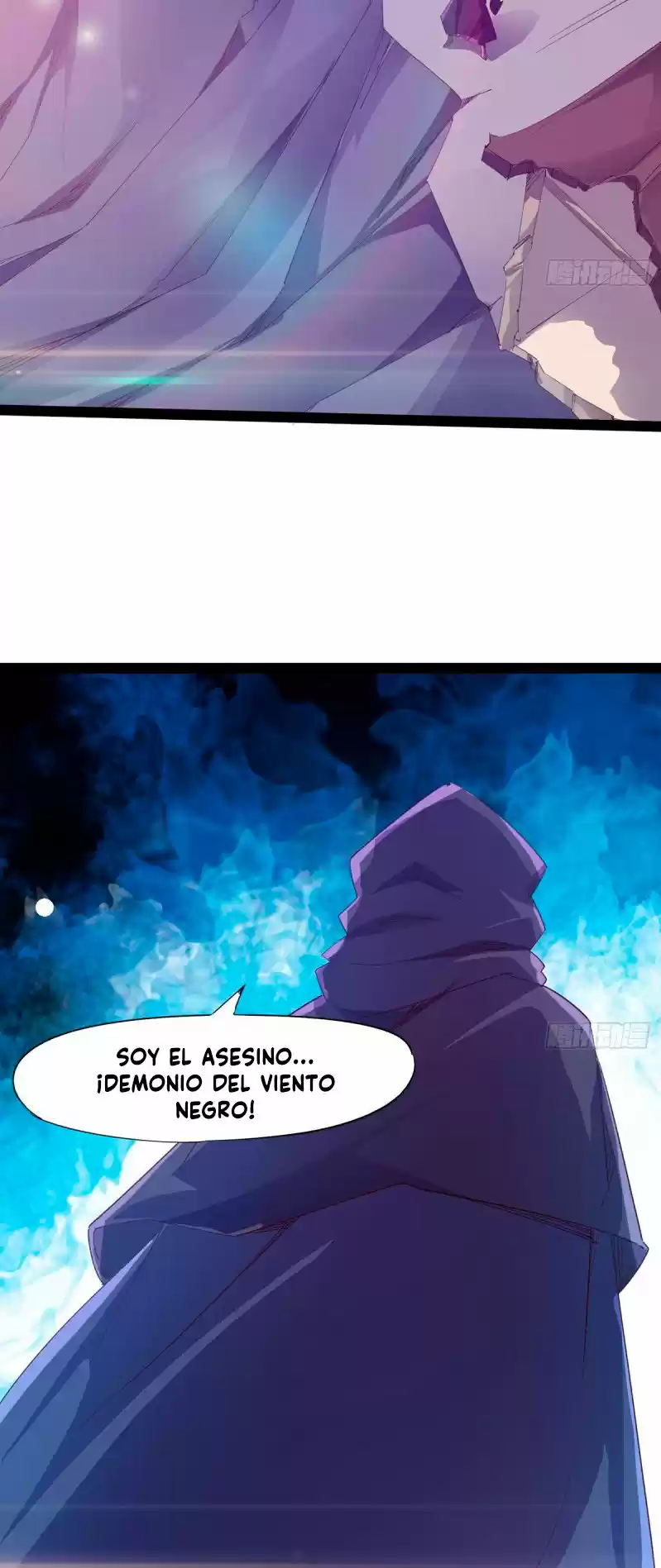Path Of The Sword - Capítulo 53 - Página 22 - LectorTMOo