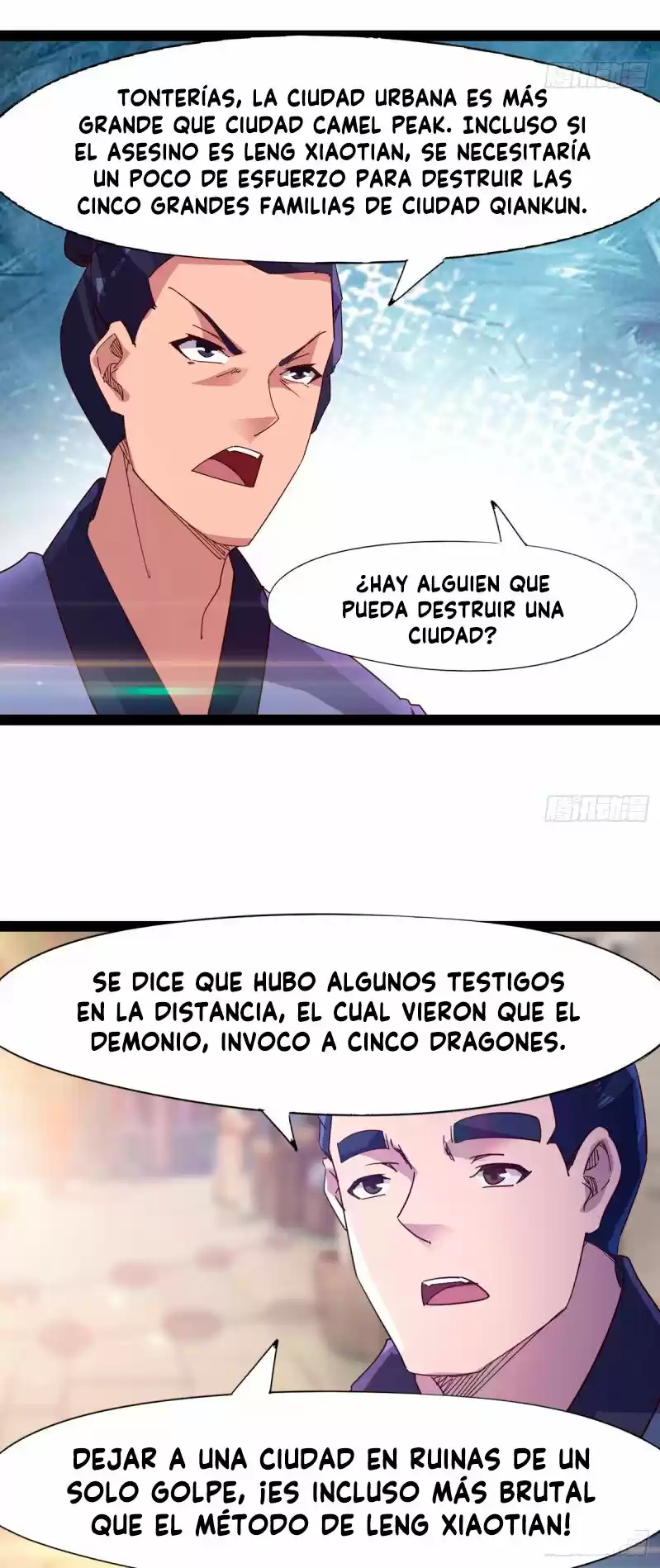 Path Of The Sword - Capítulo 53 - Página 31 - LectorTMOo