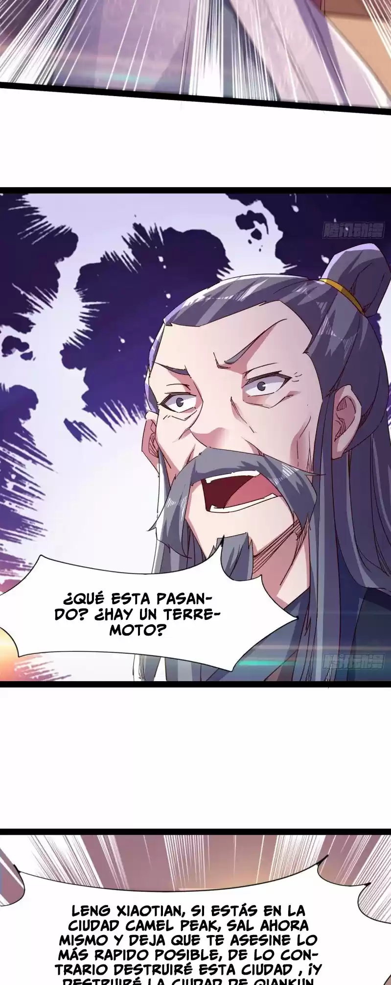 Path Of The Sword - Capítulo 54 - Página 9 - LectorTMOo