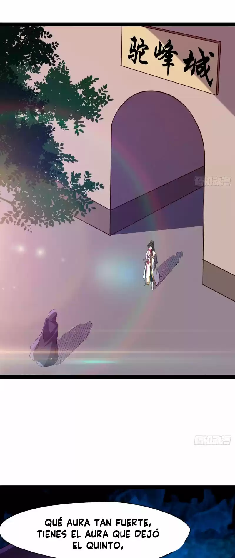 Path Of The Sword - Capítulo 54 - Página 13 - LectorTMOo