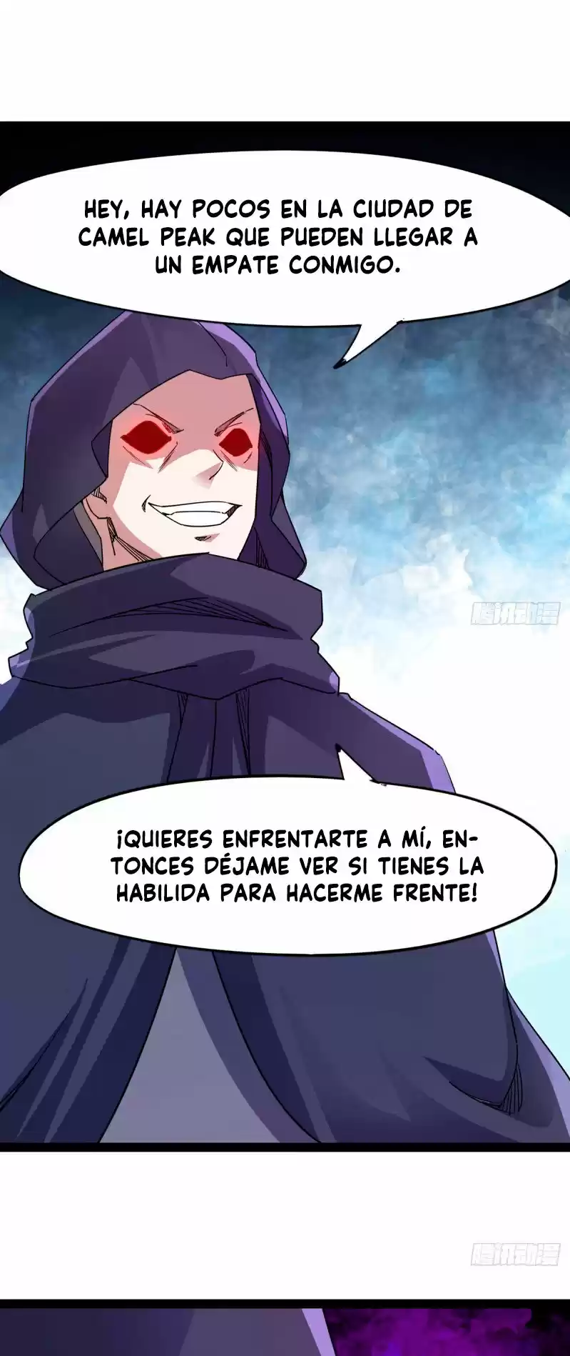 Path Of The Sword - Capítulo 54 - Página 18 - LectorTMOo
