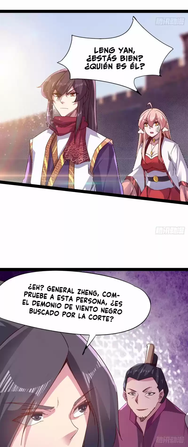 Path Of The Sword - Capítulo 54 - Página 24 - LectorTMOo