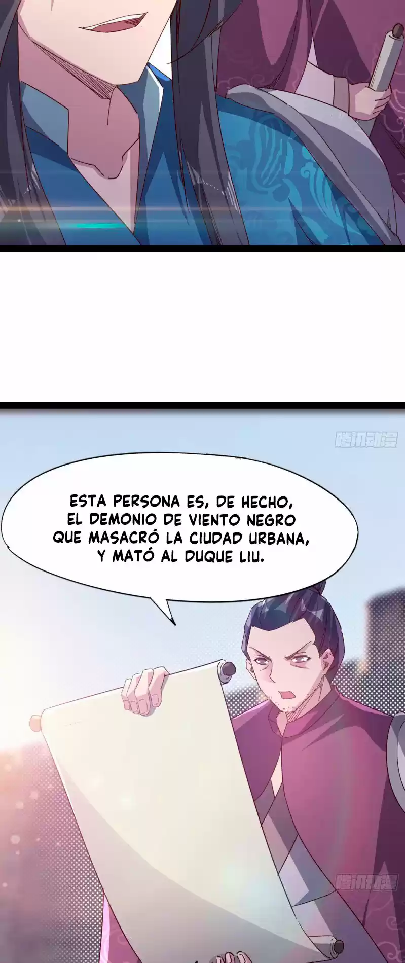 Path Of The Sword - Capítulo 54 - Página 25 - LectorTMOo