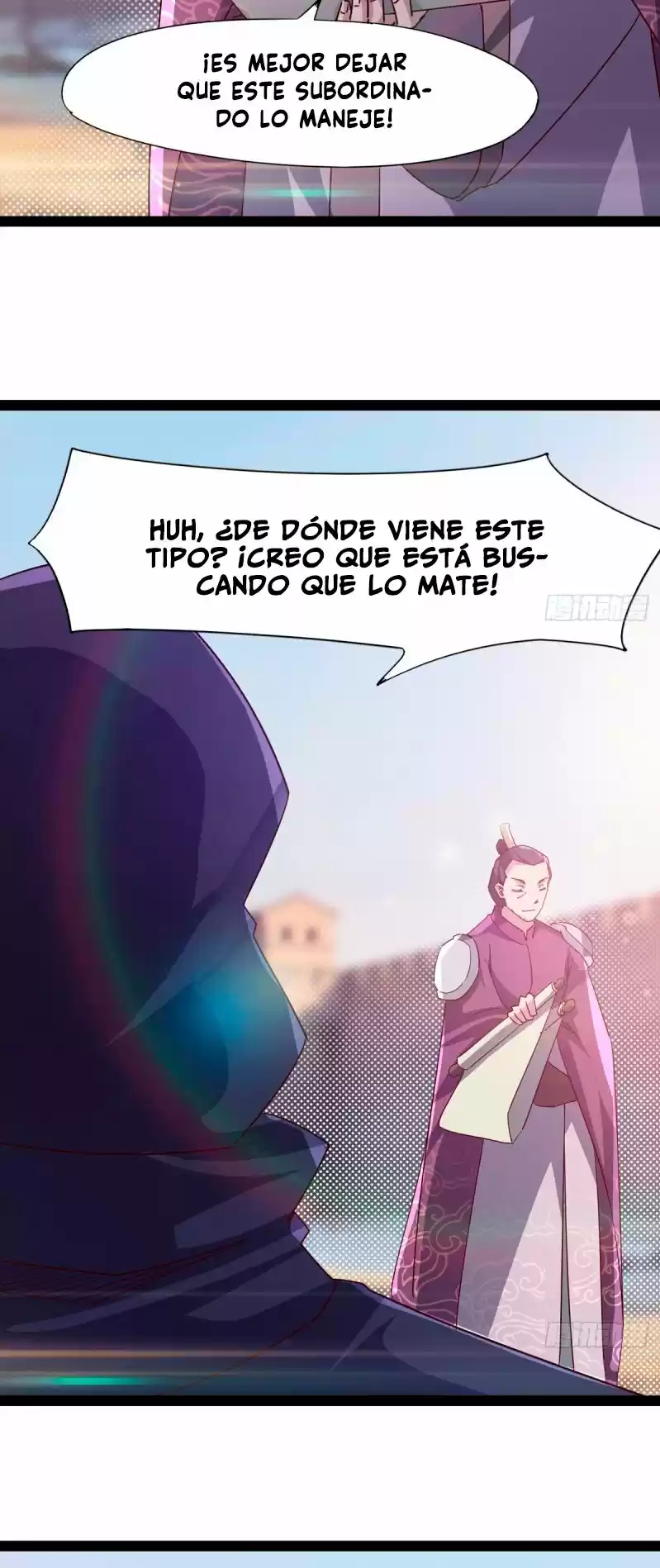 Path Of The Sword - Capítulo 54 - Página 26 - LectorTMOo