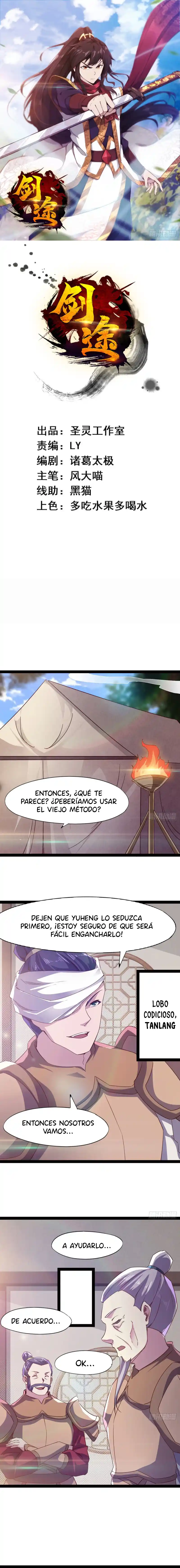 Path Of The Sword - Capítulo 61 - Página 2 - LectorTMOo