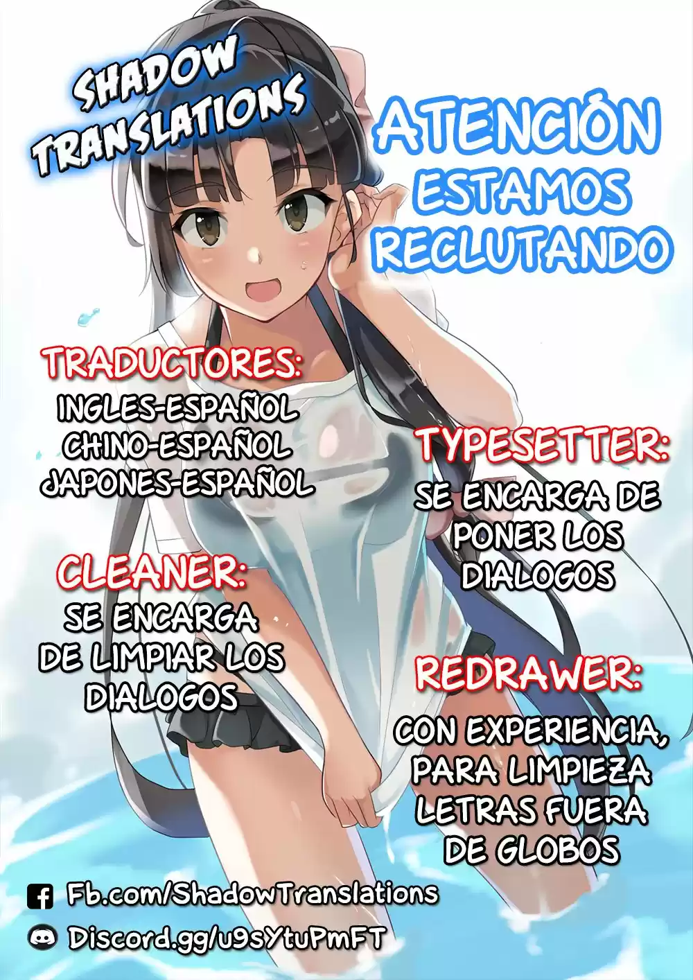 Path Of The Sword - Capítulo 8 - Página 22 - LectorTMOo