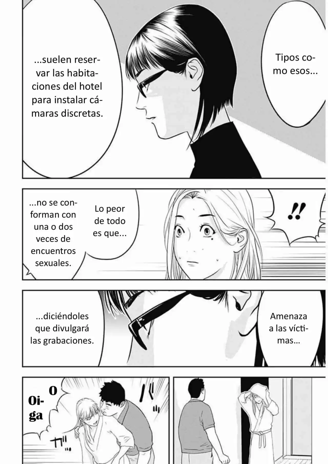 Pato Con Veneno - Capítulo 1 - Página 40 - LectorTMOo